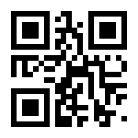 QR-Code zur Buchseite 9783641147020