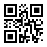 QR-Code zur Buchseite 9783641148218