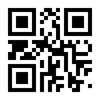 QR-Code zur Buchseite 9783641151775