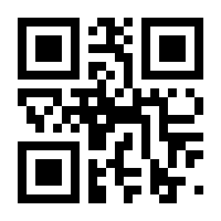 QR-Code zur Buchseite 9783641151904