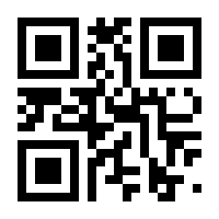 QR-Code zur Buchseite 9783641152970