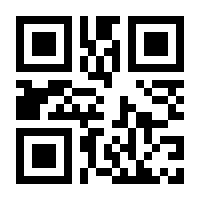 QR-Code zur Buchseite 9783641154226