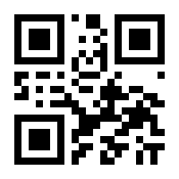 QR-Code zur Buchseite 9783641156237