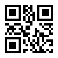 QR-Code zur Buchseite 9783641158736