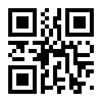 QR-Code zur Buchseite 9783641160173