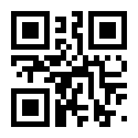 QR-Code zur Buchseite 9783641163204