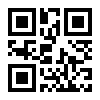 QR-Code zur Buchseite 9783641164102