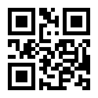 QR-Code zur Buchseite 9783641166908