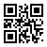 QR-Code zur Buchseite 9783641168339