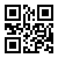 QR-Code zur Buchseite 9783641169336