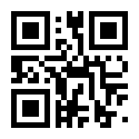 QR-Code zur Buchseite 9783641172534