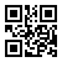 QR-Code zur Buchseite 9783641174095