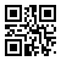 QR-Code zur Buchseite 9783641174491