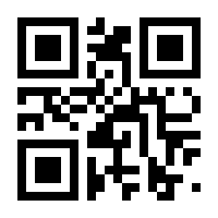 QR-Code zur Buchseite 9783641175269