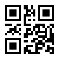 QR-Code zur Buchseite 9783641176570