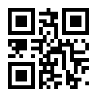 QR-Code zur Buchseite 9783641177409