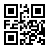 QR-Code zur Buchseite 9783641177508