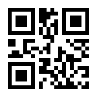 QR-Code zur Buchseite 9783641178826