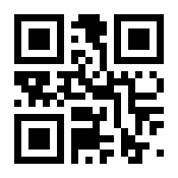 QR-Code zur Buchseite 9783641179434