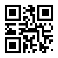 QR-Code zur Buchseite 9783641179854