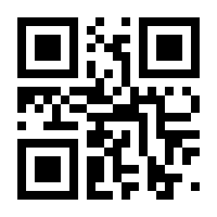 QR-Code zur Buchseite 9783641180195