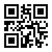 QR-Code zur Buchseite 9783641182649