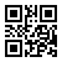 QR-Code zur Buchseite 9783641183370