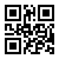 QR-Code zur Buchseite 9783641186432