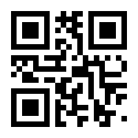 QR-Code zur Buchseite 9783641192914