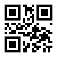 QR-Code zur Buchseite 9783641194352