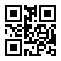 QR-Code zur Buchseite 9783641194987