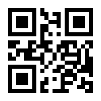 QR-Code zur Buchseite 9783641199869