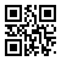 QR-Code zur Buchseite 9783641201371