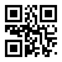 QR-Code zur Buchseite 9783641203160