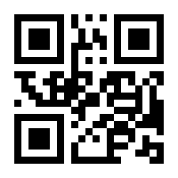 QR-Code zur Buchseite 9783641203290