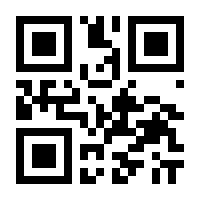 QR-Code zur Buchseite 9783641203696