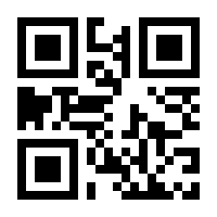 QR-Code zur Buchseite 9783641205881