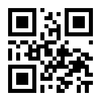 QR-Code zur Buchseite 9783641209940