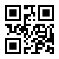 QR-Code zur Buchseite 9783641210281