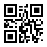 QR-Code zur Buchseite 9783641210687