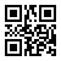 QR-Code zur Buchseite 9783641211059