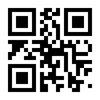 QR-Code zur Buchseite 9783641211370