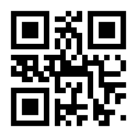 QR-Code zur Buchseite 9783641212063