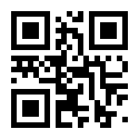 QR-Code zur Buchseite 9783641212100