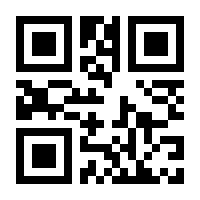 QR-Code zur Buchseite 9783641212179