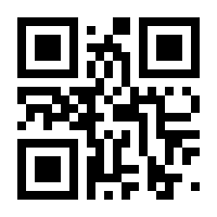 QR-Code zur Buchseite 9783641213503