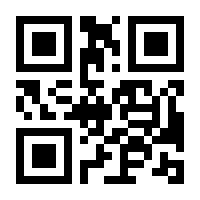 QR-Code zur Buchseite 9783641214333