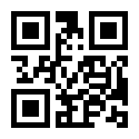 QR-Code zur Buchseite 9783641215675