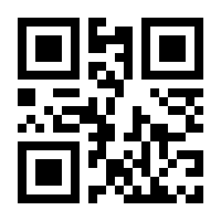 QR-Code zur Buchseite 9783641215781