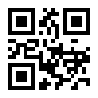 QR-Code zur Buchseite 9783641216832